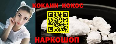 дмт Кандалакша