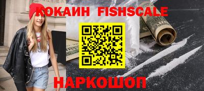 ALPHA-PVP Камышлов