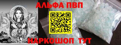 дмт Кандалакша