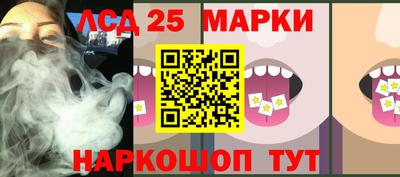 ALPHA-PVP Камышлов