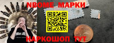 дмт Кандалакша