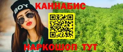 ALPHA-PVP Камышлов