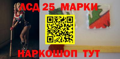 ALPHA-PVP Камышлов