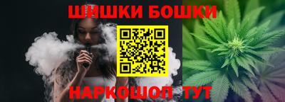 дмт Кандалакша