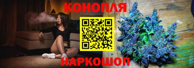 ALPHA-PVP Камышлов