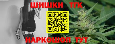 дмт Кандалакша