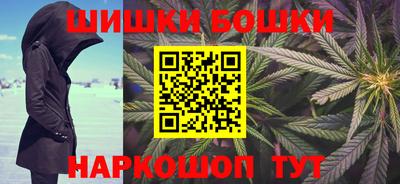 дмт Кандалакша