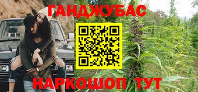дмт Кандалакша