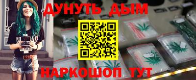 ALPHA-PVP Камышлов