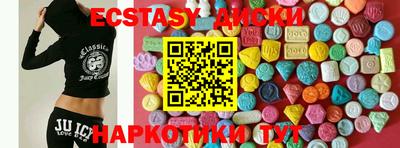 ALPHA-PVP Камышлов