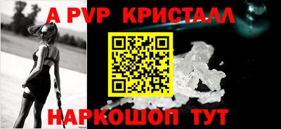 дмт Кандалакша