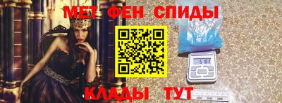 кокаин премиум Канаш