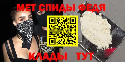 кокаин премиум Канаш