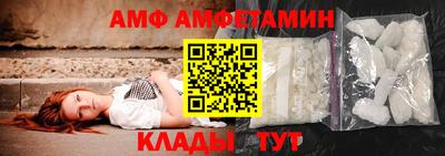 кокаин премиум Канаш