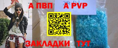 дмт Кандалакша