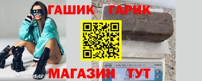кокаин премиум Канаш