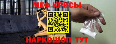 дмт Кандалакша