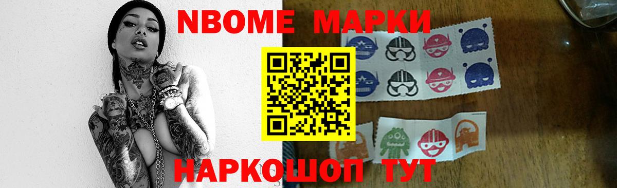 ЛСД экстази ecstasy  Вход с VPN  мега ТОР  Муравленко  LSD-25 экстази кислота  Лсд 25 экстази 